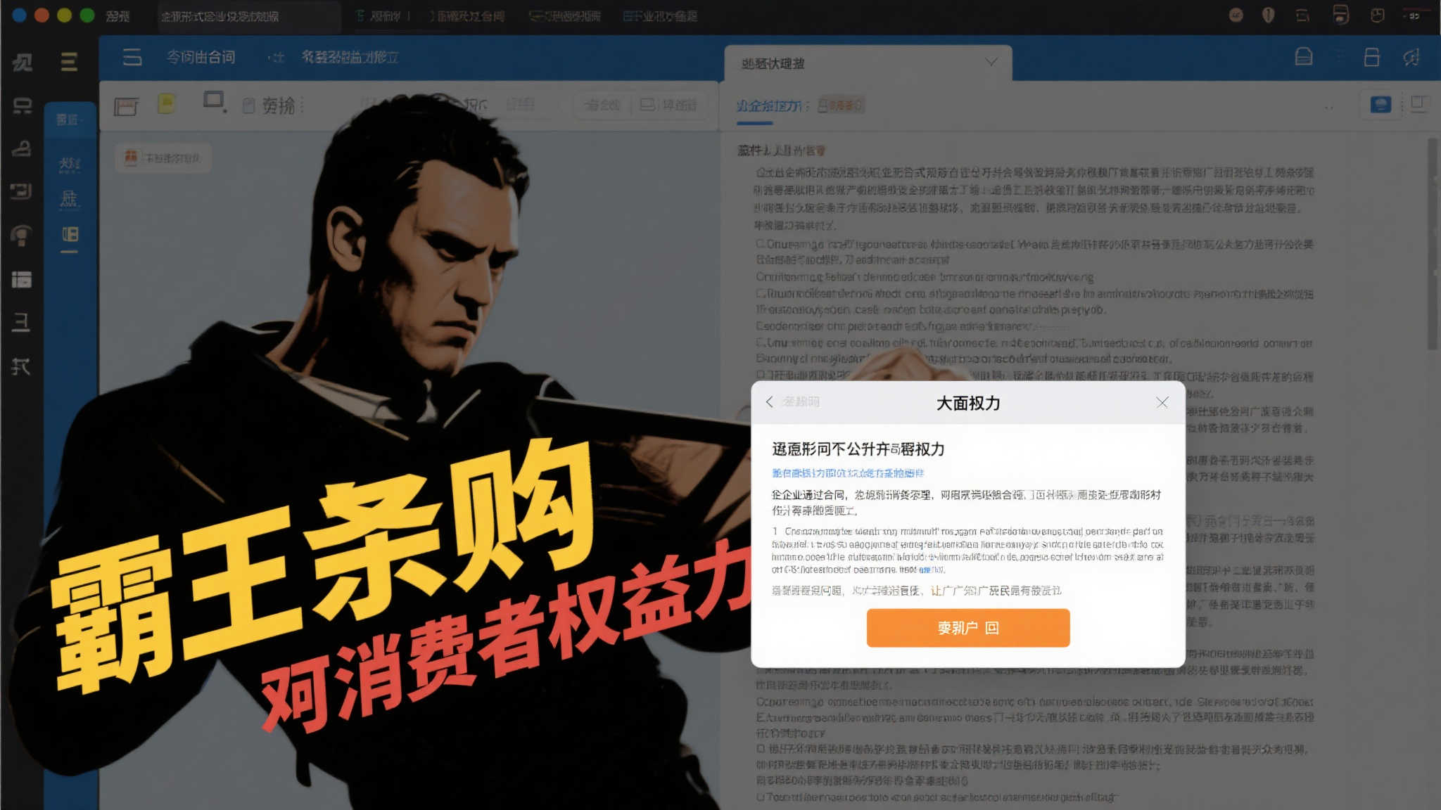 世界杯竞猜真实体验总结：哪个好关键点解析（世界杯官方信息）